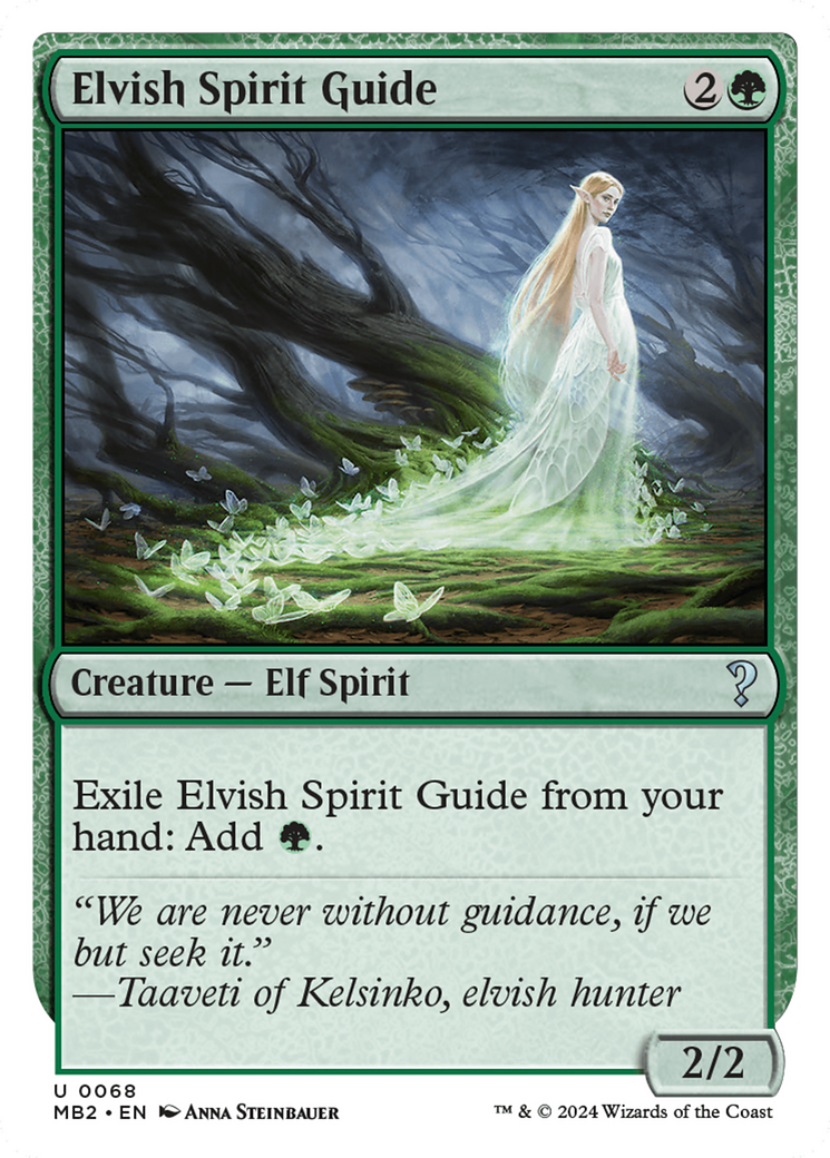 Elvish Spirit Guide (Future Sight) [Mystery Booster 2] | Anubis Games and Hobby