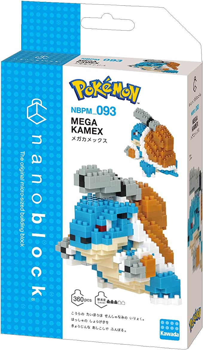 nanoblock - Mega Blastoise | Anubis Games and Hobby