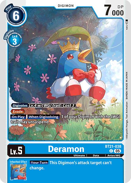 Deramon [BT21-038] [World Convergence] | Anubis Games and Hobby