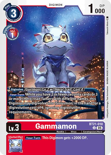 Gammamon [BT21-010] [World Convergence] | Anubis Games and Hobby