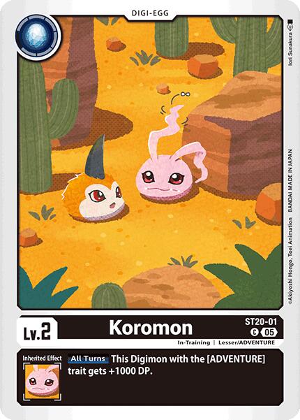Koromon [ST20-01] [Starter Deck: Protector of Light] | Anubis Games and Hobby