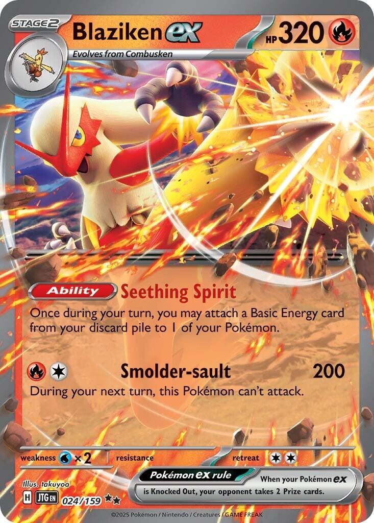 Blaziken ex (024/159) [Scarlet & Violet: Journey Together] | Anubis Games and Hobby