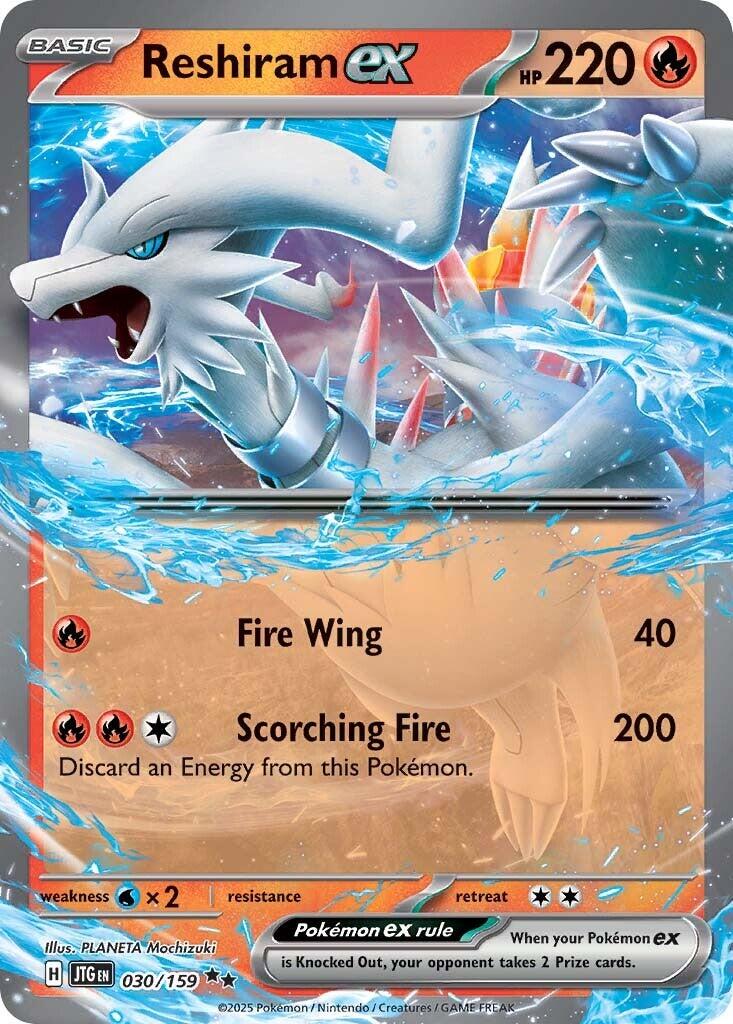 Reshiram ex (030/159) [Scarlet & Violet: Journey Together] | Anubis Games and Hobby