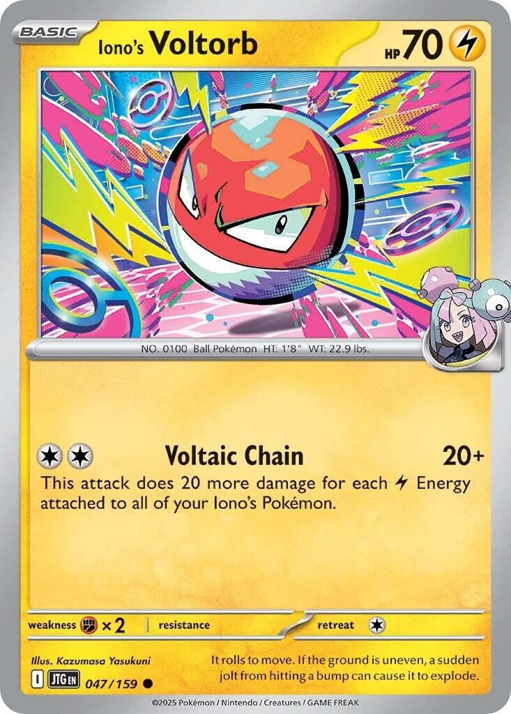 Iono's Voltorb (047/159) [Scarlet & Violet: Journey Together] | Anubis Games and Hobby
