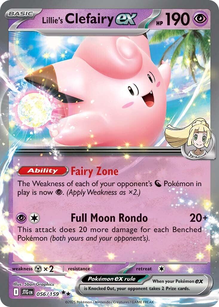 Lillie's Clefairy ex (056/159) [Scarlet & Violet: Journey Together] | Anubis Games and Hobby