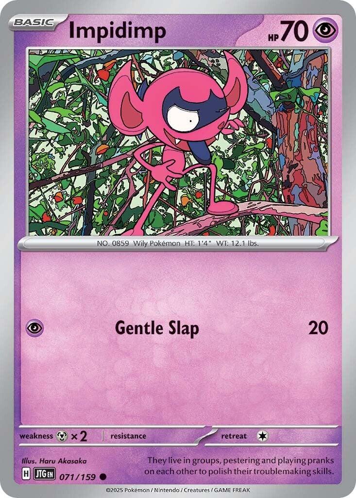 Impidimp (071/159) [Scarlet & Violet: Journey Together] | Anubis Games and Hobby