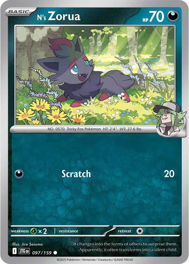 N's Zorua (097/159) [Scarlet & Violet: Journey Together] | Anubis Games and Hobby