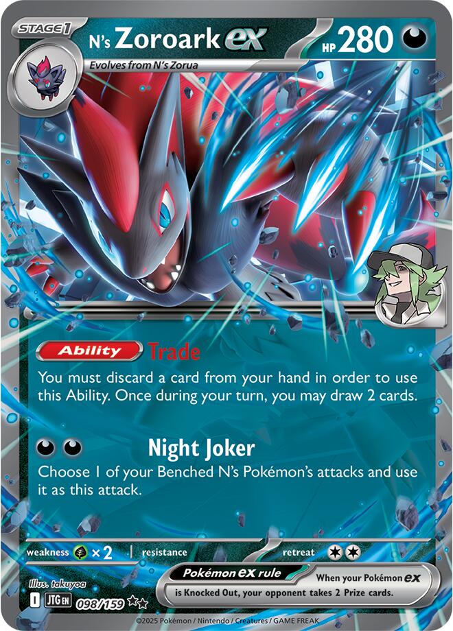 N's Zoroark ex (098/159) [Scarlet & Violet: Journey Together] | Anubis Games and Hobby