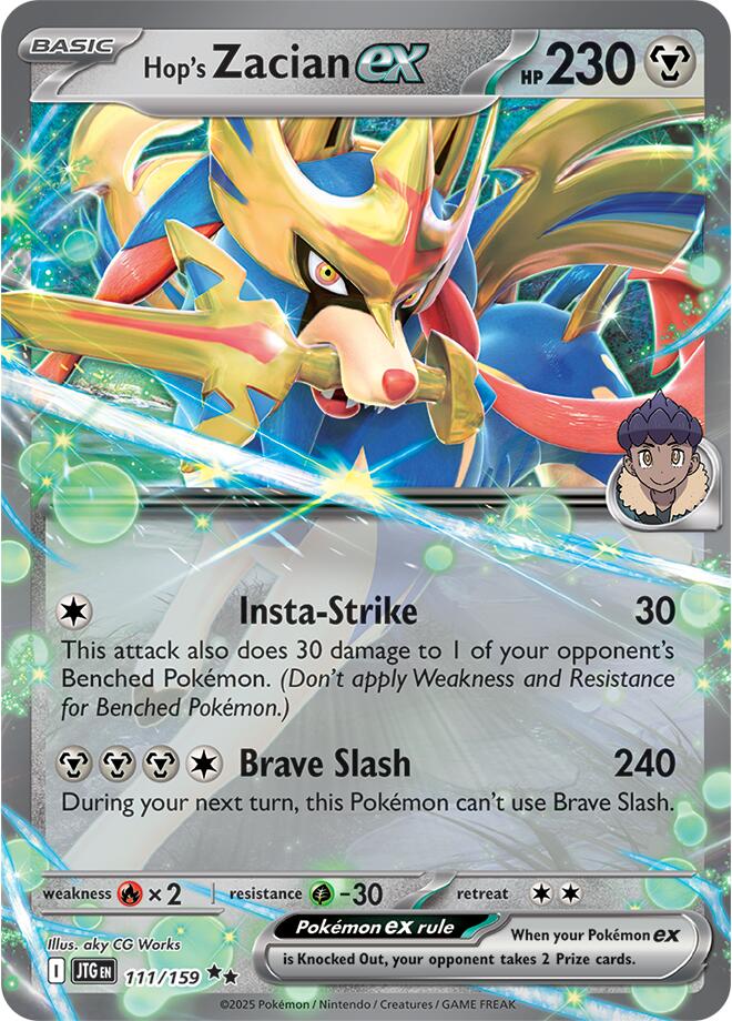 Hop's Zacian ex (111/159) [Scarlet & Violet: Journey Together] | Anubis Games and Hobby