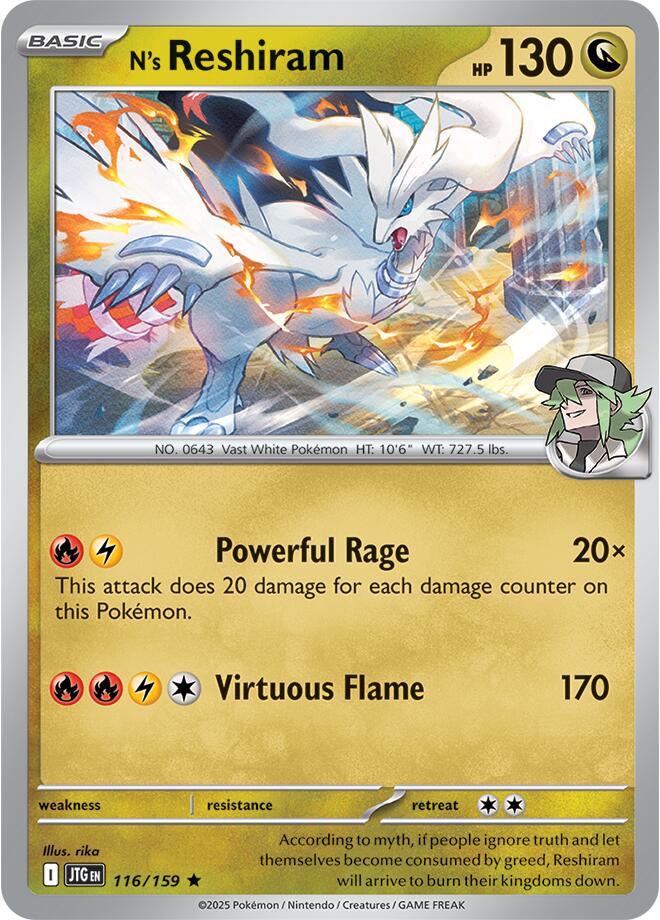 N's Reshiram (116/159) [Scarlet & Violet: Journey Together] | Anubis Games and Hobby