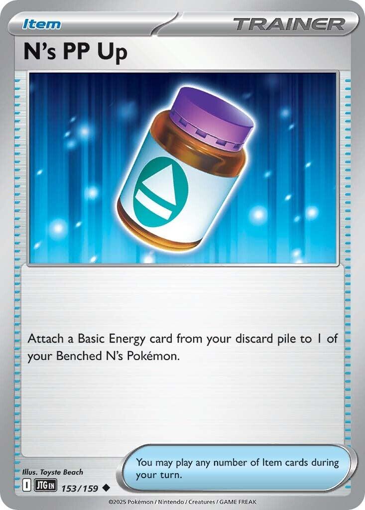 N's PP Up (153/159) [Scarlet & Violet: Journey Together] | Anubis Games and Hobby