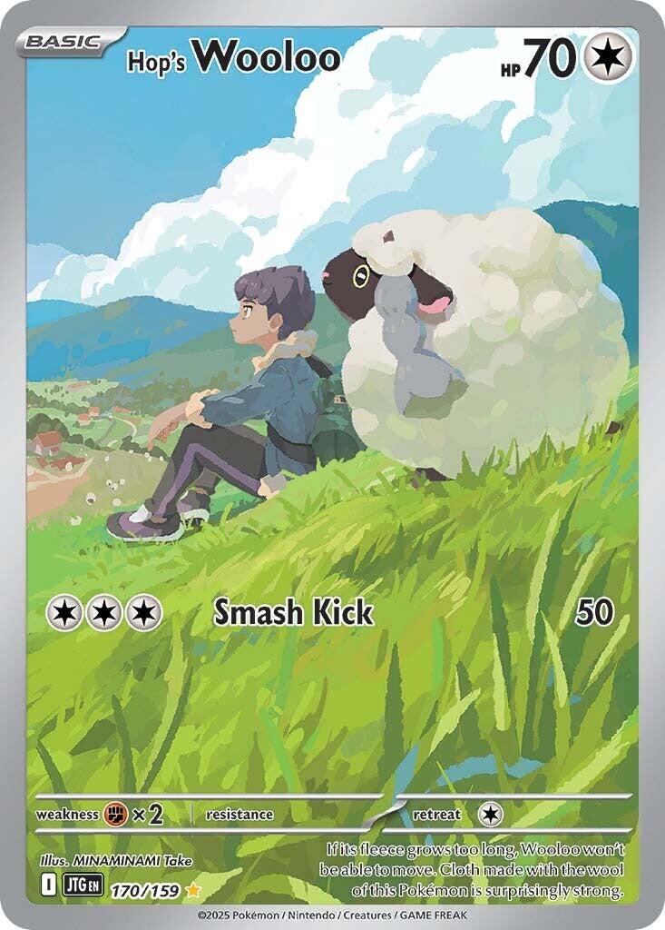 Hop's Wooloo (170/159) [Scarlet & Violet: Journey Together] | Anubis Games and Hobby