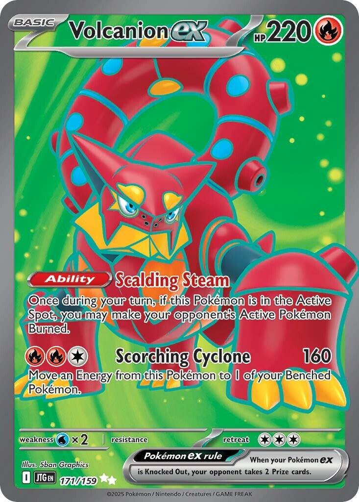 Volcanion ex (171/159) [Scarlet & Violet: Journey Together] | Anubis Games and Hobby