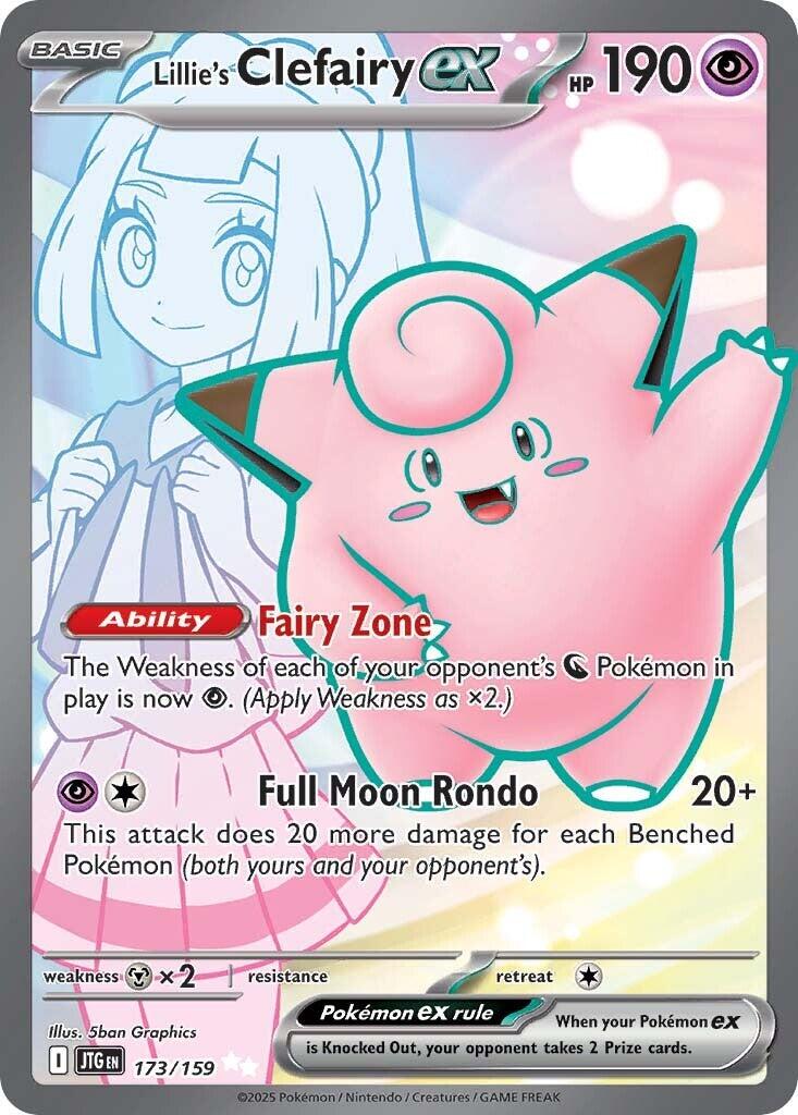 Lillie's Clefairy ex (173/159) [Scarlet & Violet: Journey Together] | Anubis Games and Hobby