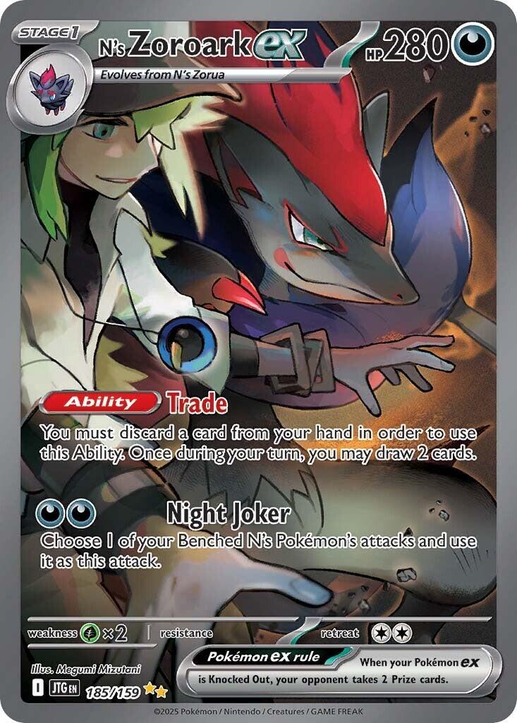 N's Zoroark ex (185/159) [Scarlet & Violet: Journey Together] | Anubis Games and Hobby
