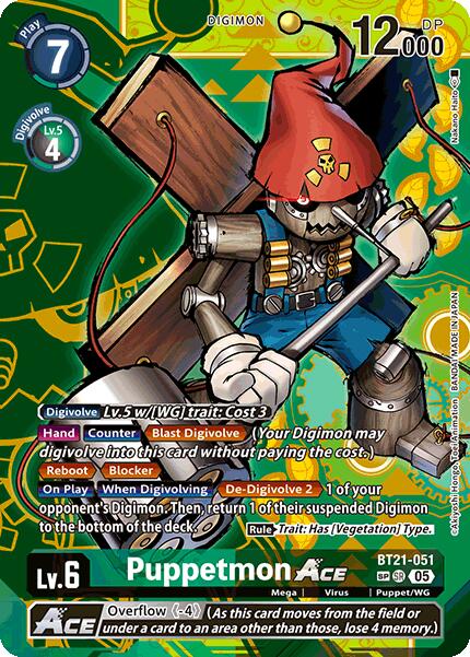 Puppetmon ACE [BT21-051] (SP) [World Convergence] | Anubis Games and Hobby