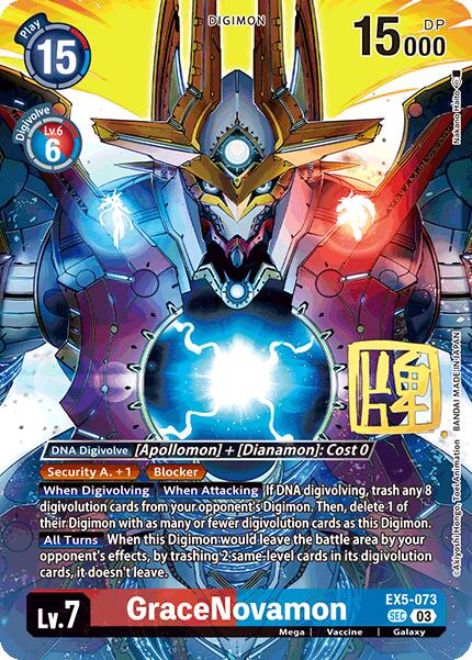 GraceNovamon [EX5-073] (Signed) [World Convergence] | Anubis Games and Hobby