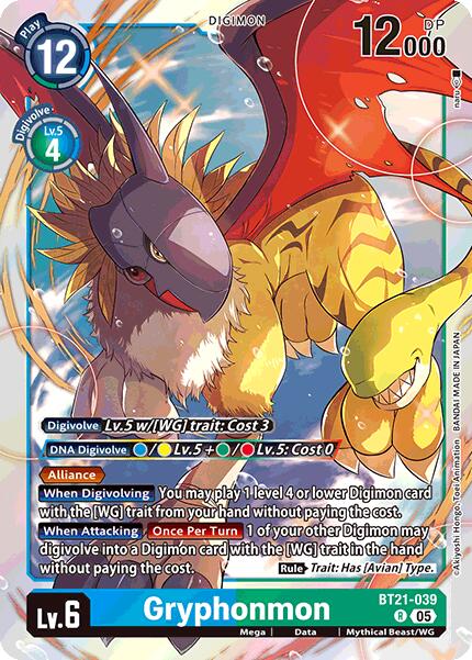 Gryphonmon [BT21-039] [World Convergence] | Anubis Games and Hobby