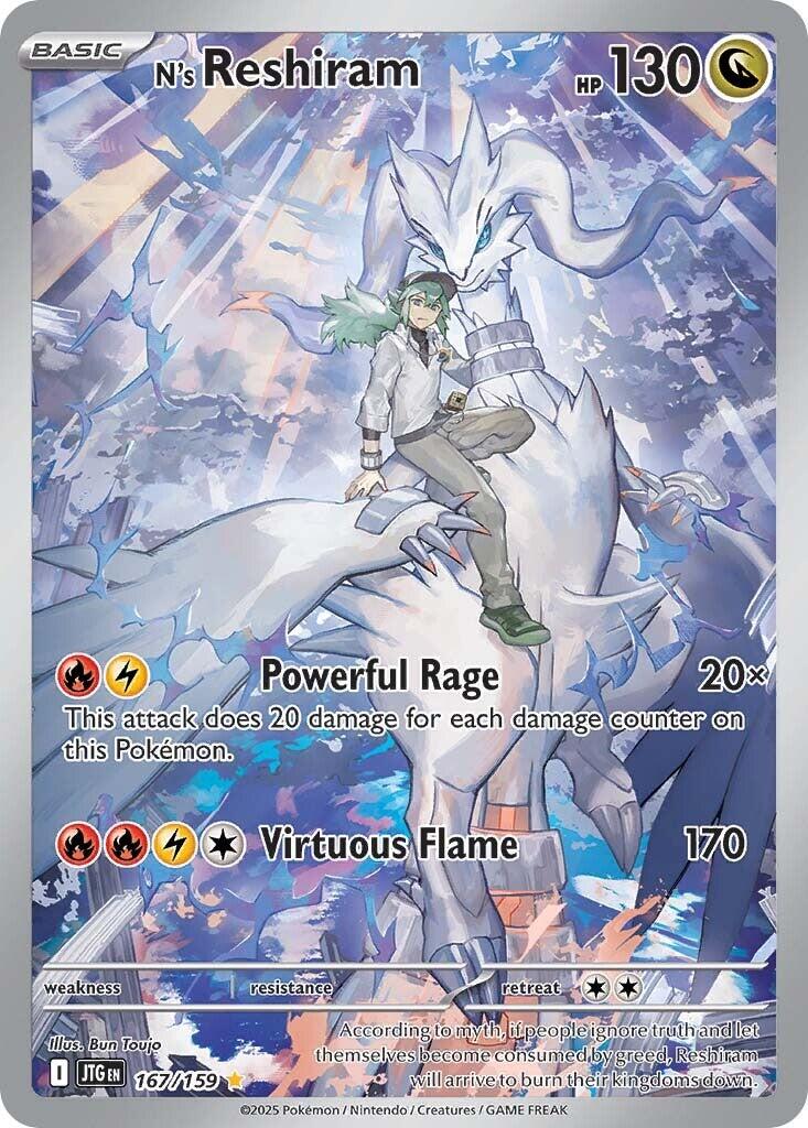 N's Reshiram (167/159) [Scarlet & Violet: Journey Together] | Anubis Games and Hobby