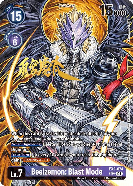 Beelzemon Blast Mode [EX2-074] (Signed) [World Convergence] | Anubis Games and Hobby
