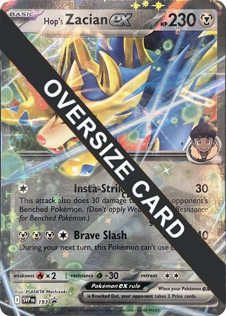 Hop's Zacian ex (SVP193) (Jumbo Card) [Scarlet & Violet: Black Star Promos] | Anubis Games and Hobby