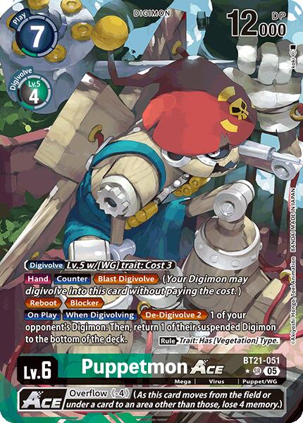 Puppetmon ACE [BT21-051] (Alternate Art) [World Convergence] | Anubis Games and Hobby