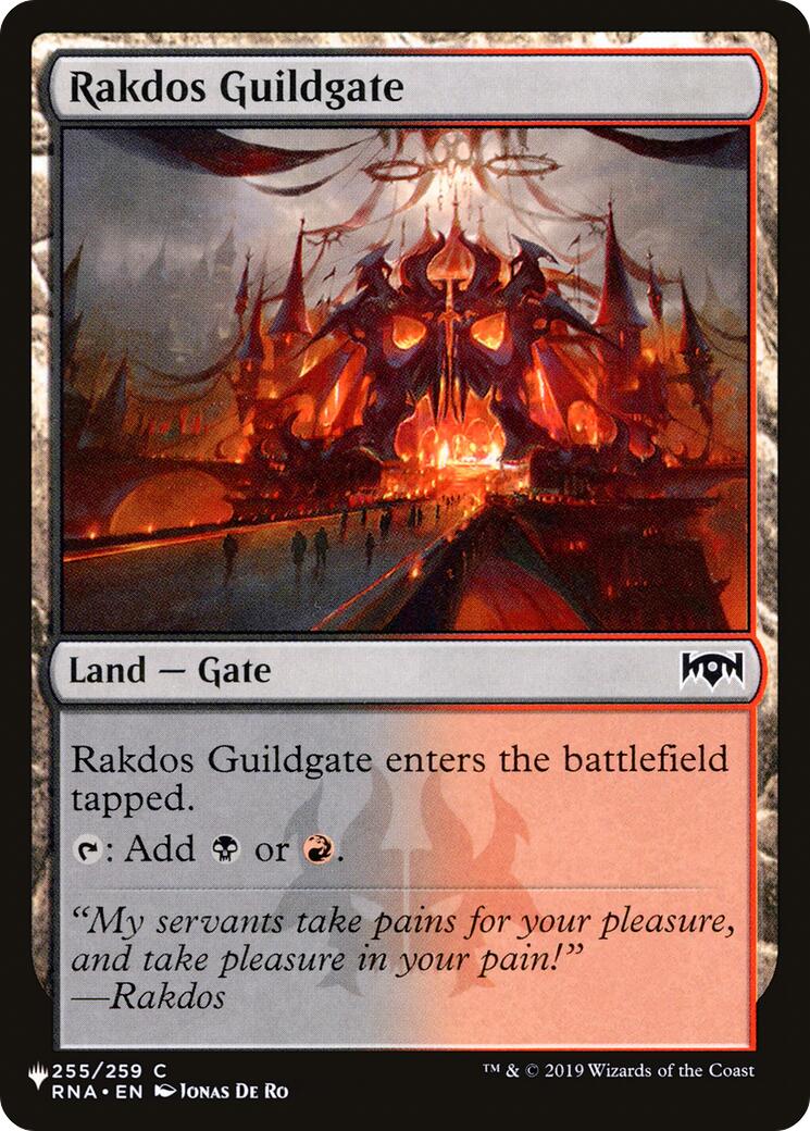 Rakdos Guildgate [The List] | Anubis Games and Hobby