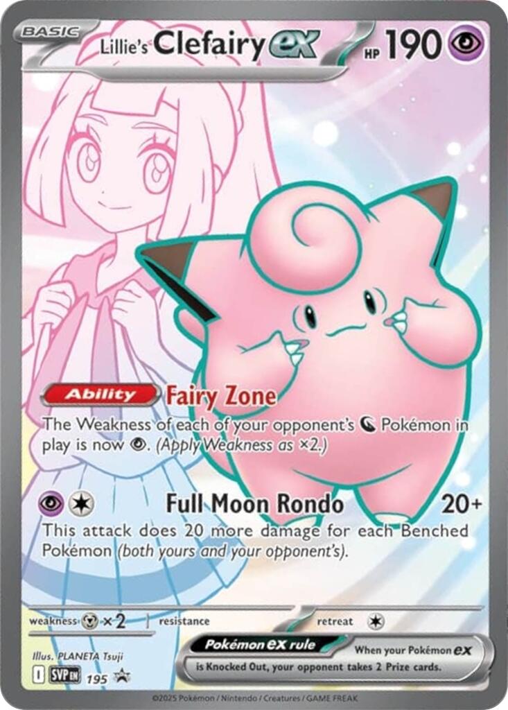 Lillie's Clefairy ex (195) [Scarlet & Violet: Black Star Promos] | Anubis Games and Hobby