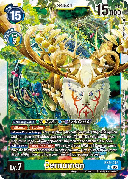 Cernumon [EX9-045] [Versus Monsters] | Anubis Games and Hobby