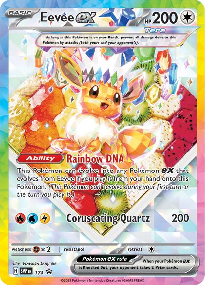 Eevee ex (174) [Scarlet & Violet: Black Star Promos] | Anubis Games and Hobby