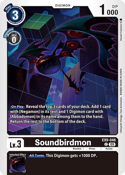 Soundbirdmon [EX9-046] [Versus Monsters] | Anubis Games and Hobby