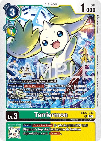 Terriermon [BT22-043] [Cyber Eden] | Anubis Games and Hobby
