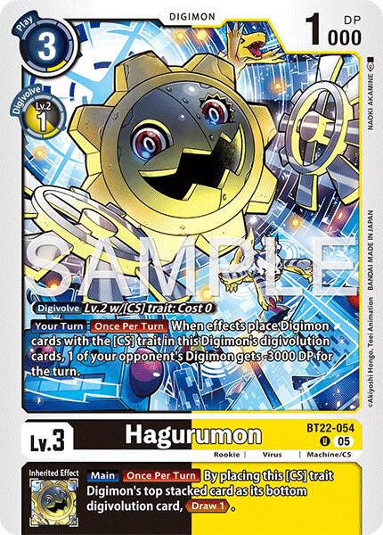 Hagurumon [BT22-054] [Cyber Eden] | Anubis Games and Hobby