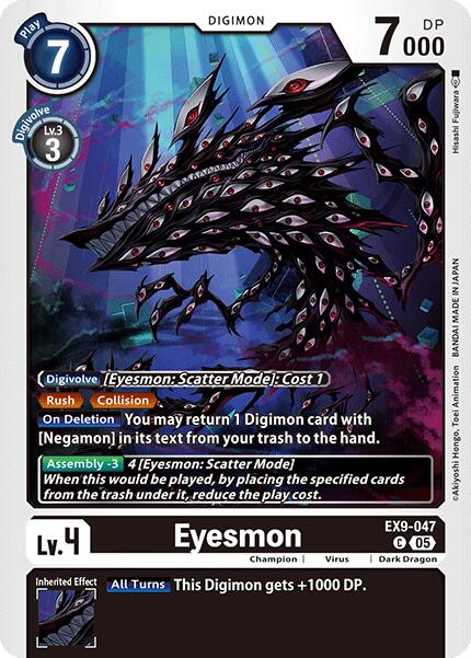 Eyesmon [EX9-047] [Versus Monsters] | Anubis Games and Hobby