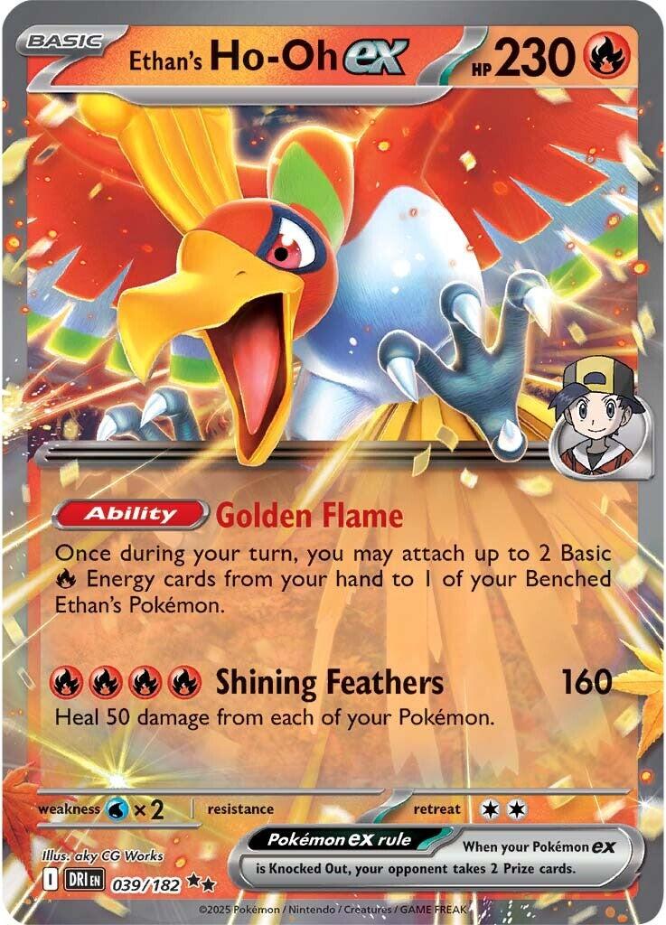 Ethan's Ho-Oh ex (039/182) [Scarlet & Violet: Destined Rivals] | Anubis Games and Hobby