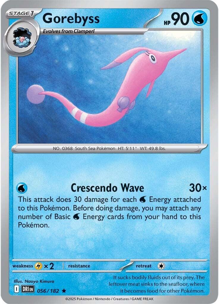 Gorebyss (056/182) [Scarlet & Violet: Destined Rivals] | Anubis Games and Hobby