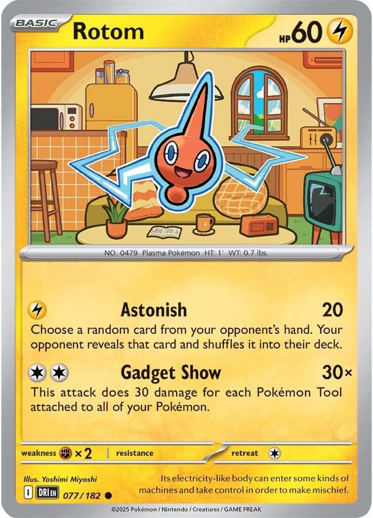 Rotom (077/182) [Scarlet & Violet: Destined Rivals] | Anubis Games and Hobby