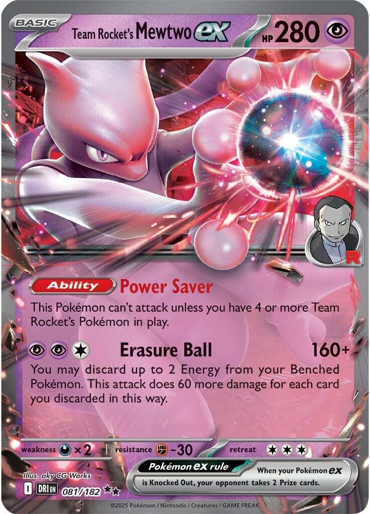 Team Rocket's Mewtwo ex (081/182) [Scarlet & Violet: Destined Rivals] | Anubis Games and Hobby