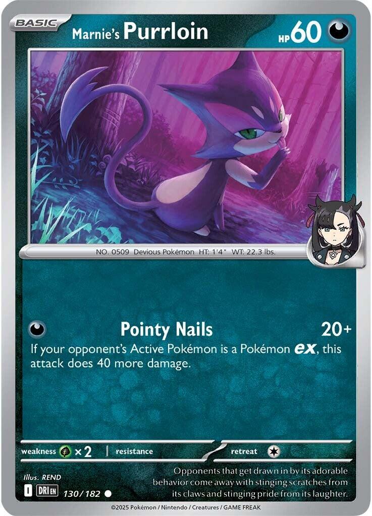 Marnie's Purrloin (130/182) [Scarlet & Violet: Destined Rivals] | Anubis Games and Hobby
