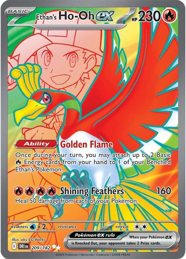 Ethan's Ho-Oh ex (209/182) [Scarlet & Violet: Destined Rivals] | Anubis Games and Hobby
