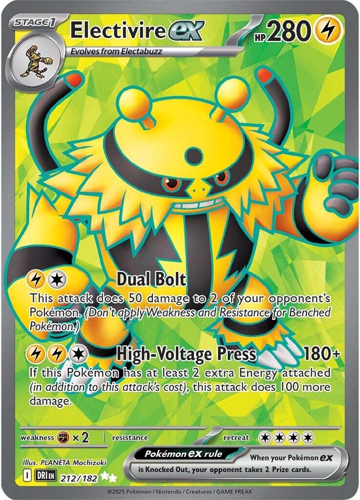 Electivire ex (212/182) [Scarlet & Violet: Destined Rivals] | Anubis Games and Hobby