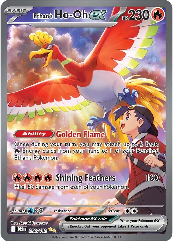 Ethan's Ho-Oh ex (230/182) [Scarlet & Violet: Destined Rivals] | Anubis Games and Hobby