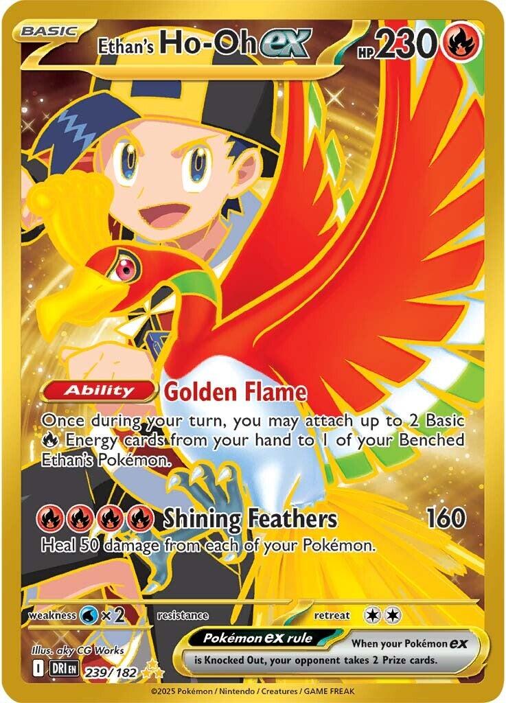 Ethan's Ho-Oh ex (239/182) [Scarlet & Violet: Destined Rivals] | Anubis Games and Hobby