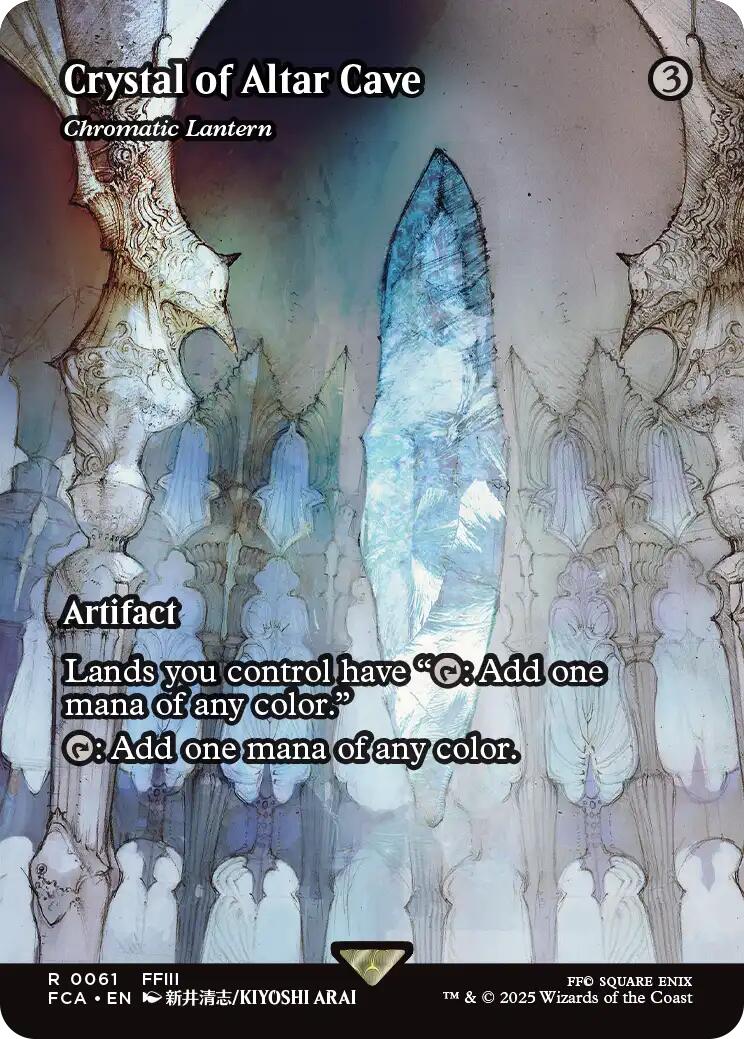 Crystal of Altar Cave - Chromatic Lantern (Showcase) [FINAL FANTASY : Through the Ages] | Anubis Games and Hobby