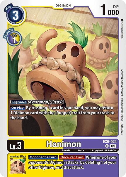 Hanimon [EX9-024] [Versus Monsters] | Anubis Games and Hobby