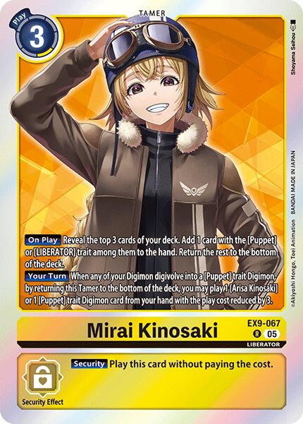 Mirai Kinosaki [EX9-067] [Versus Monsters] | Anubis Games and Hobby
