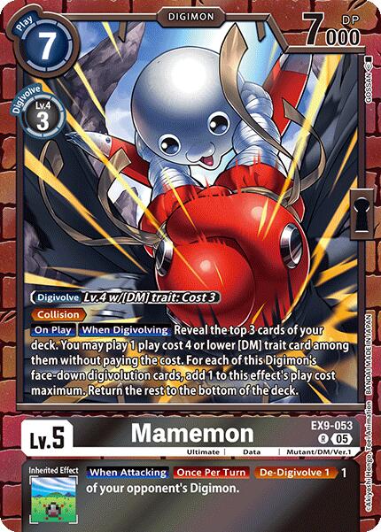 Mamemon [EX9-053] [Versus Monsters] | Anubis Games and Hobby