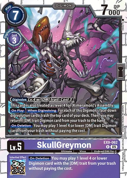 SkullGreymon [EX9-062] [Versus Monsters] | Anubis Games and Hobby