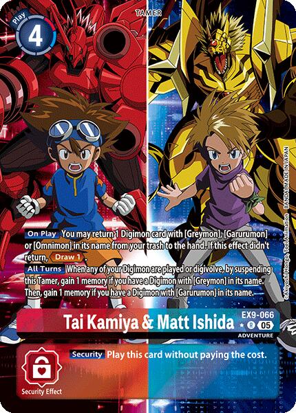 Tai Kamiya & Matt Ishida [EX9-066] (Alternate Art) [Versus Monsters] | Anubis Games and Hobby