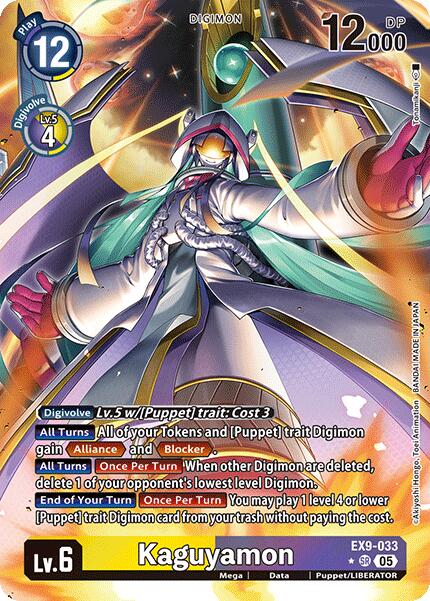 Kaguyamon [EX9-033] (Alternate Art) [Versus Monsters] | Anubis Games and Hobby